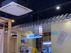 -先启半步颠小酒馆|猛火现炒川菜(泰州首店)