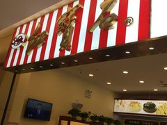 门面-红宝石·鲜奶小方(莘庄龙之梦店)