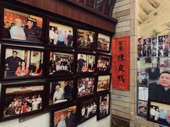 -阿殳菜馆·私厨(水围村店)