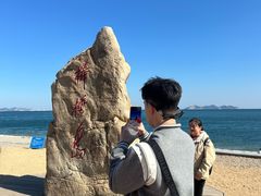-棒棰岛宾馆景区