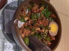 -京参 • 擂椒饭(这有山店)