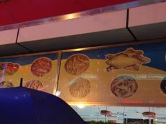 -家吉加州八珍(印象城店)