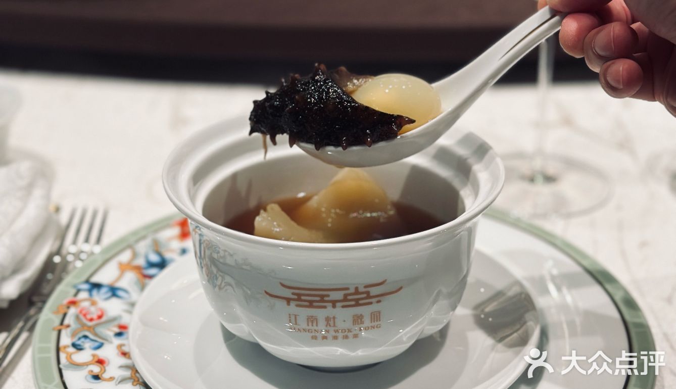 福州酒店中餐厅的天花板？