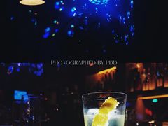 大堂-RMK Shochu Bar(三诺店)