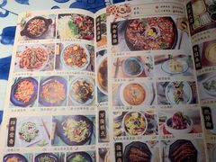 -蘇小主(徐州万达店)