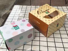 -小西家作(富力爱丁堡店)