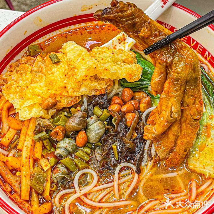 中山石岐 | 柒小螺来了‼️酸菜鱼螺蛳粉好绝