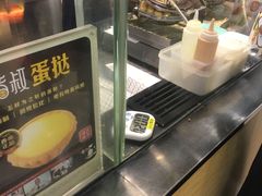 -芳叔(动漫星城店)