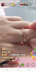 -周大福CHOW TAI FOOK(欧亚卖场店)