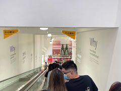 -山姆会员商店(邻瑞广场店)