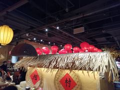 -老湘村·湖南土菜(天河维多利店)