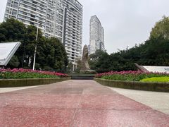 -温江公园