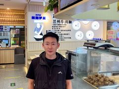 -丝路伊兰·兰州牛肉面(牛街总店)