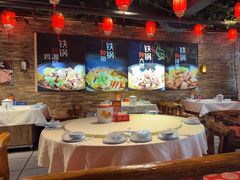 -人民公社大食堂(张家湾店)