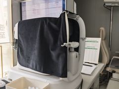 -大光明眼镜(锦华路旗舰店)