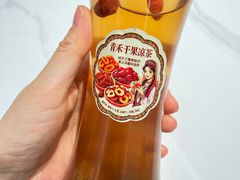 -青禾小厨新疆菜(总店)