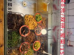 -矮子粉店1985·长沙米粉(湘春路店)