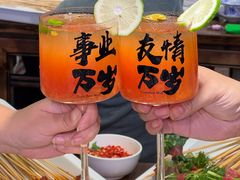-牛签签串串香(IFS店)