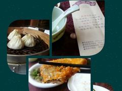 耿福兴(罍街店)-耿福兴(罍街店)