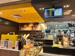 -麦当劳(望京国际商业中心店)