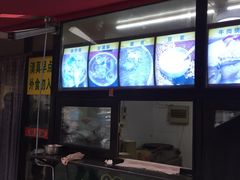 门面-真素诚(玉泉路总店)