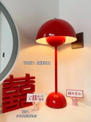 -诺丁山婚礼企划