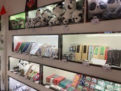 -熊猫邮局(少城店)