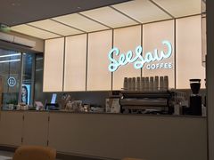 -Seesaw Coffee(武商MALL·武广店)