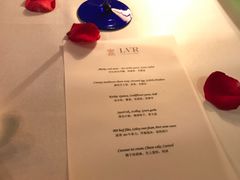 -三嚥阁 La Villa Restaurant