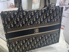 -Dior迪奥(国贸商城店)
