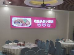 -老海陵·泰州菜(图书馆店)