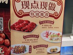 -盒马鲜生(皇庭广场店)