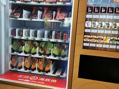 -海底捞火锅(万丰桥店)