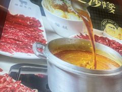 -荣叔港式沙嗲牛肉火锅(正佳潮流店)