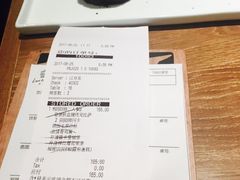 账单-必胜客(五道口店)