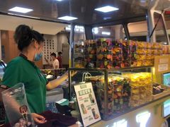 -栗子来了(正弘城店)
