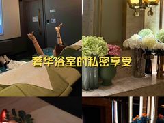 -索拉古贝(义乌北苑店)