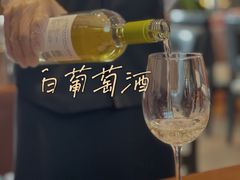 白葡萄酒-卡本妮法餐厅·北京和平宾馆
