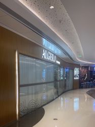 -Alger.O美感沙龙