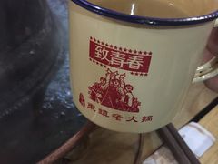 -东镇老火锅(长春路首店)