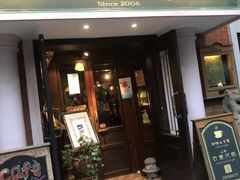 门面-古董花园(思南路42弄小区店)