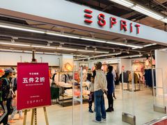 -法雅体育工厂店(皂君庙路店)