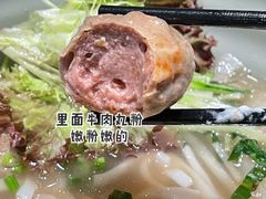-安南小馆(华润城万象天地店)
