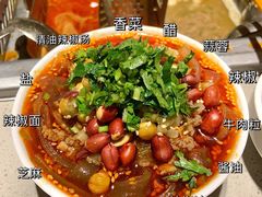 -海底捞火锅(丹竹头星悦天地店)