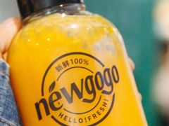 -innewgogo纽麦轻食(滨北店)