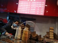 -阿捡忭京炸鸡(韭菜园总店)