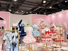 -大洋晶典(东街店)