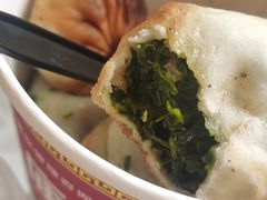 -城隍庙生煎(芙蓉街店)