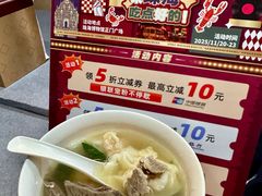 -珠海市博物馆