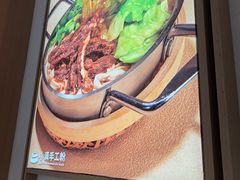 -小满手工粉(上海月星环球港店)